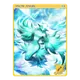 Snowstorm Angel Card