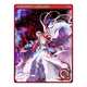 Ultimate Rasgandr Card